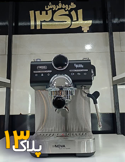 تصویر از اسپرسوساز نوا مدل 1071