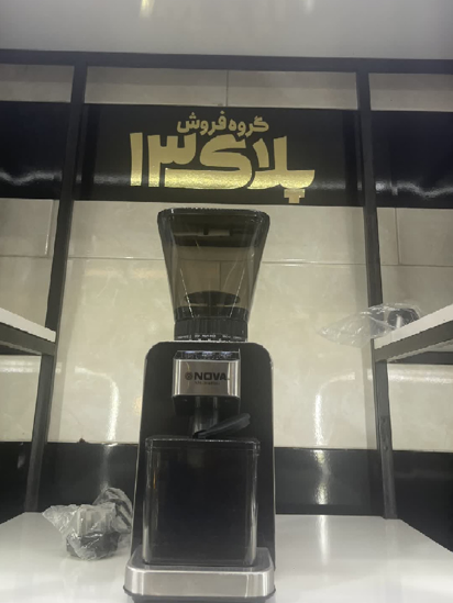 پلاک13